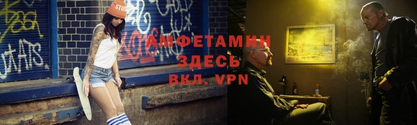 наркотики Беломорск