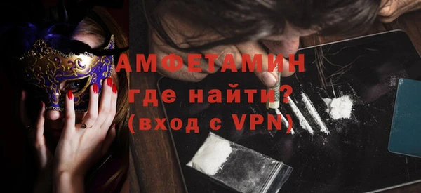 наркотики Беломорск