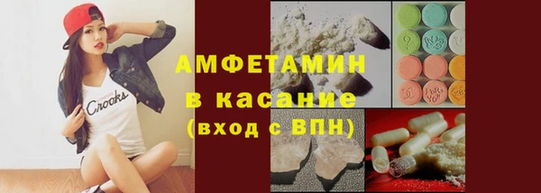 наркотики Беломорск