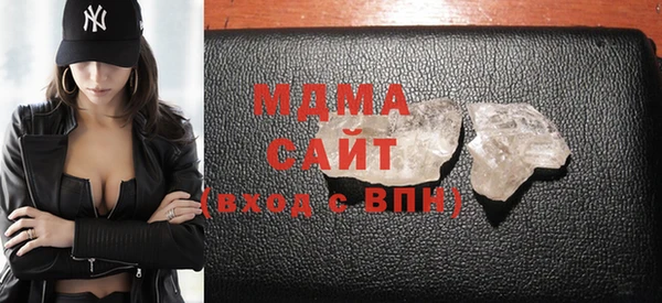 наркотики Беломорск