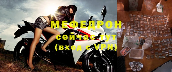 ALPHA PVP Белоозёрский