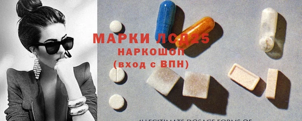 наркотики Беломорск