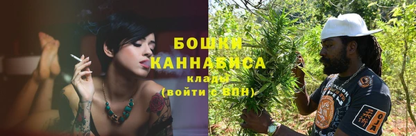 наркотики Беломорск