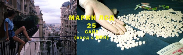 прущий лед Покров